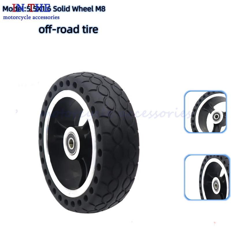 Xiaomi Hub Mijia Hub - Rueda Trasera para Scooter Xiaomi Mijia